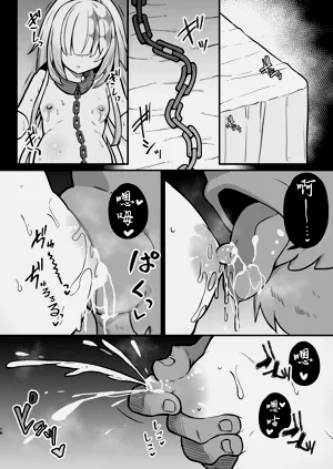 第18頁圖