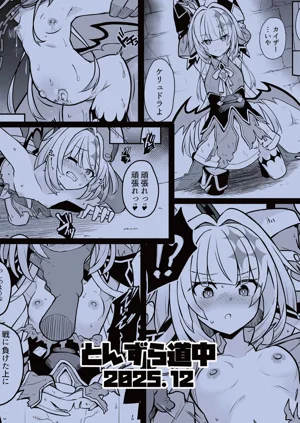 第23頁圖