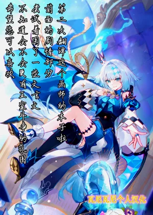 第24頁圖