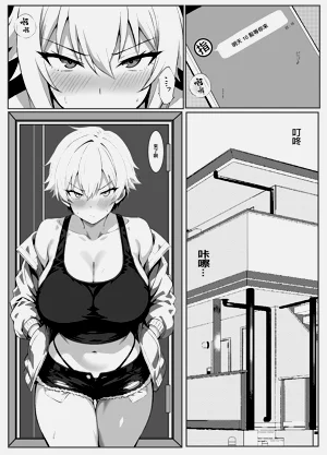 第21頁圖