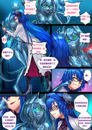第16页图