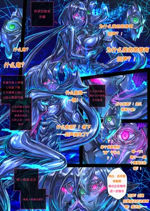 第25页图