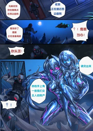 第32页图