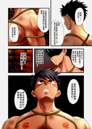 第19頁圖
