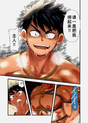 第22頁圖