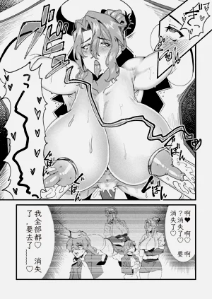 第15页图