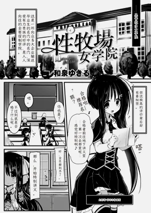 第23页图