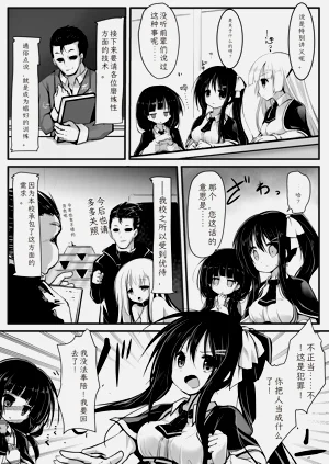 第24页图