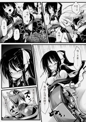 第26页图