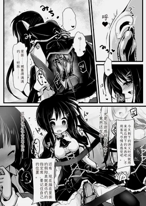 第27页图
