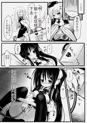 第30页图
