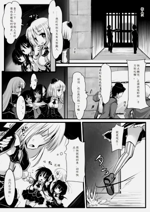 第34页图