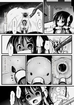 第41页图