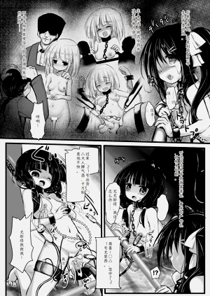 第43页图