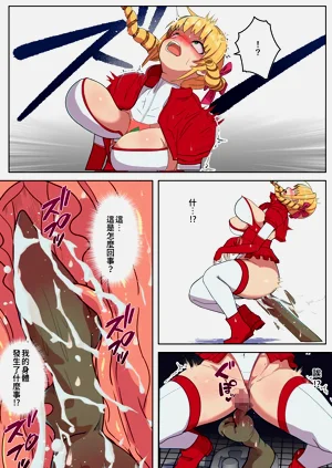 第10頁圖