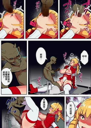 第17頁圖