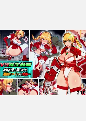 第2頁圖