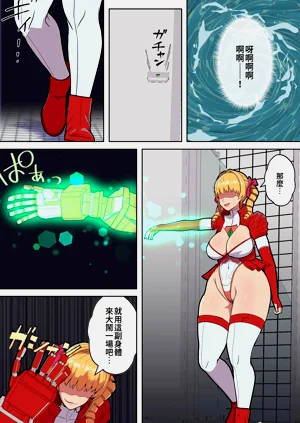 第23頁圖