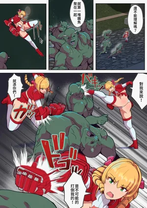 第4頁圖