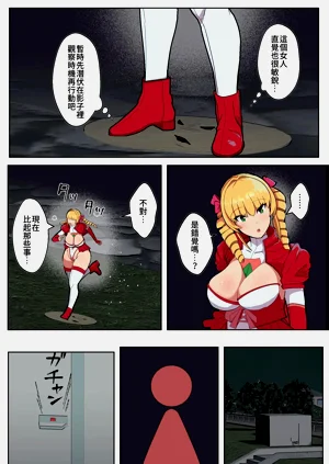 第6頁圖