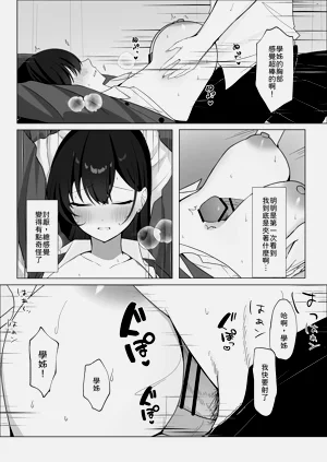 第14页图