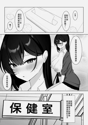 第16页图