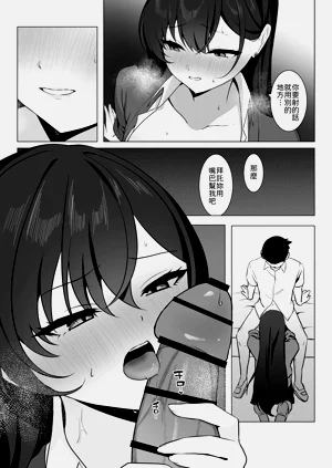 第23页图