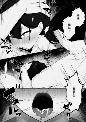 第25页图