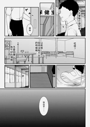 第33页图