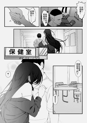 第36页图