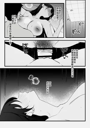 第41页图