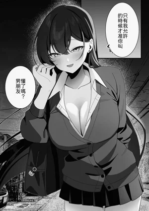第65页图