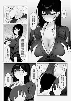第9页图