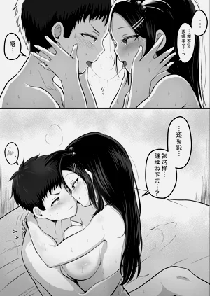 第24页图