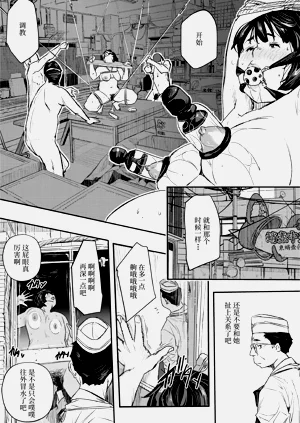 第14頁圖