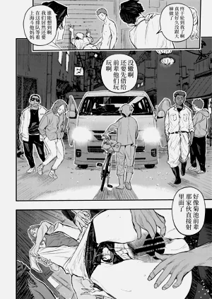 第31頁圖