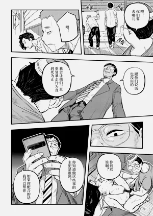 第39頁圖