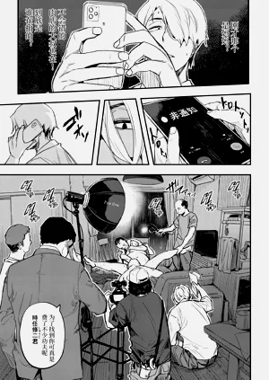 第56頁圖