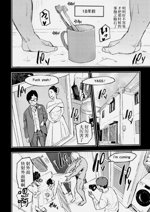 第61頁圖