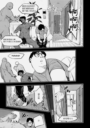 第62頁圖