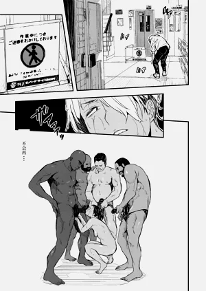 第70頁圖