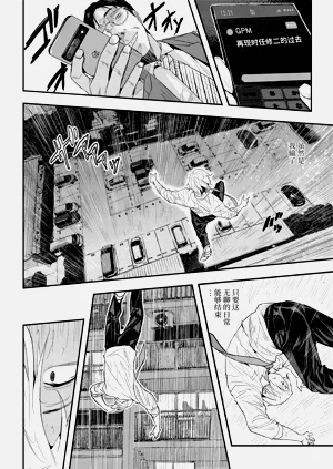 第89頁圖
