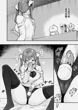 第10页图