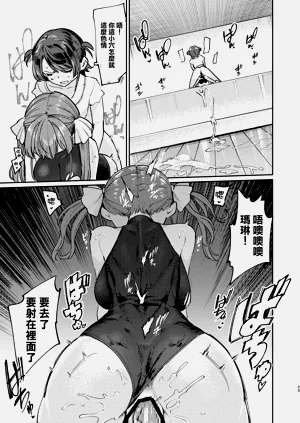 第23页图