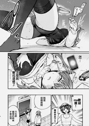 第4页图