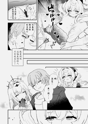第11页图