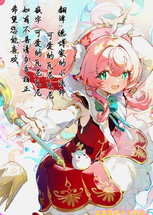第26页图