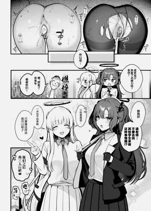 第32页图