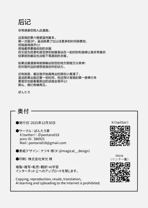 第34页图