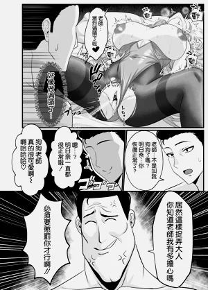 第26頁圖